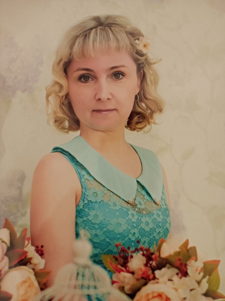 Беликова Татьяна Александровна 